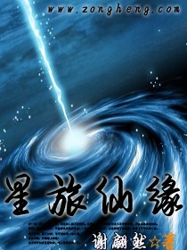 假如我给你我的心